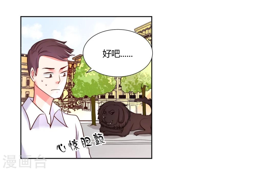 第14话47