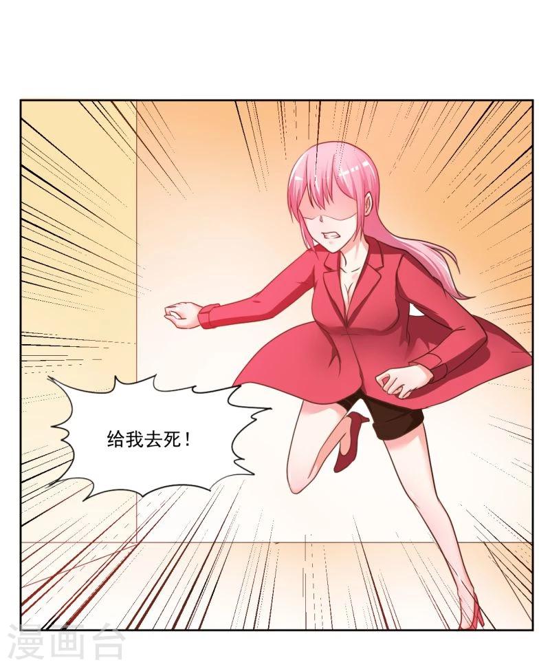 第4话2