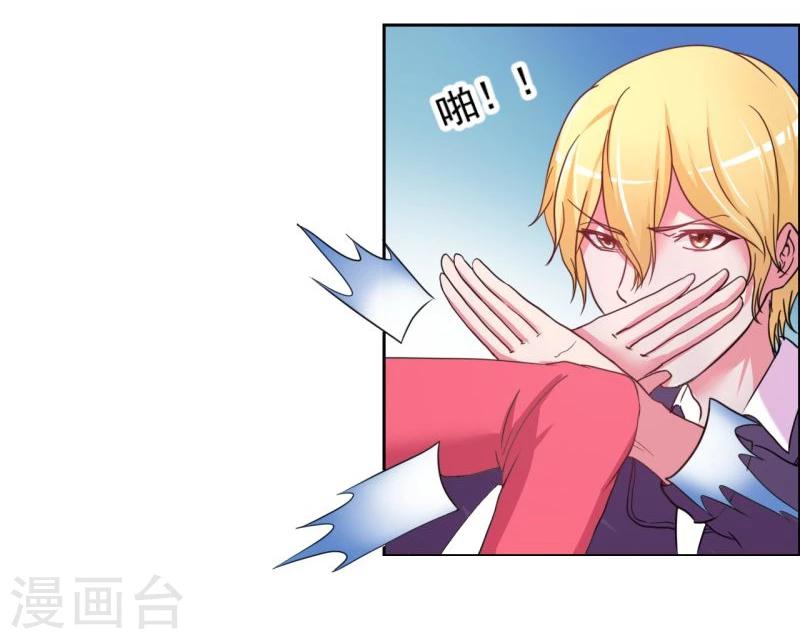 第3话42