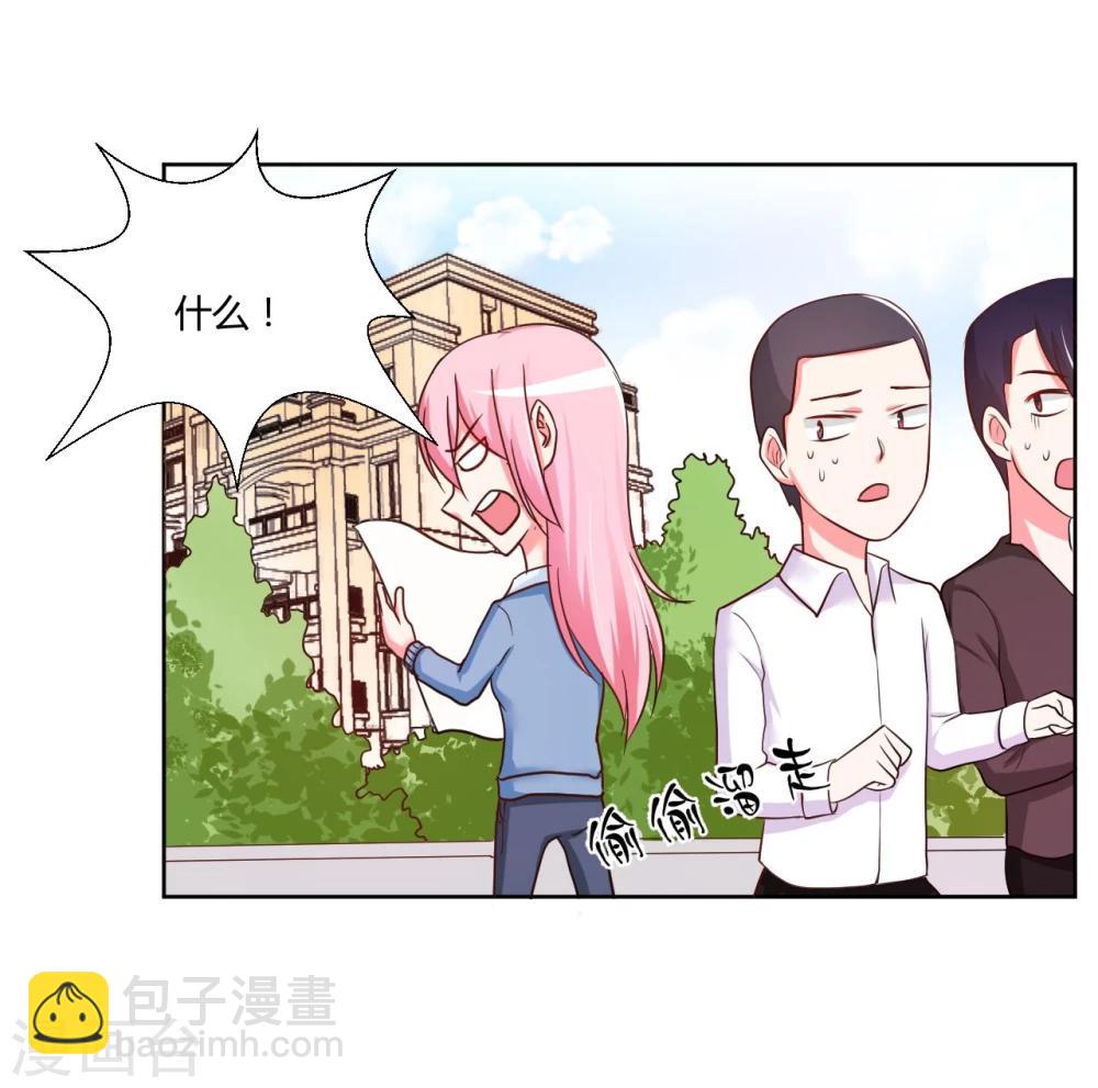 第14话14