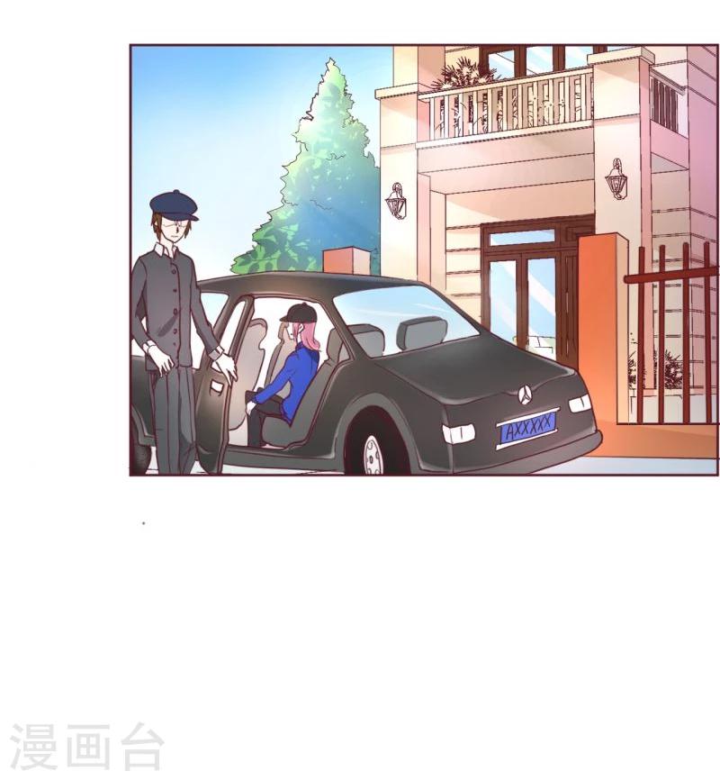 第2话32