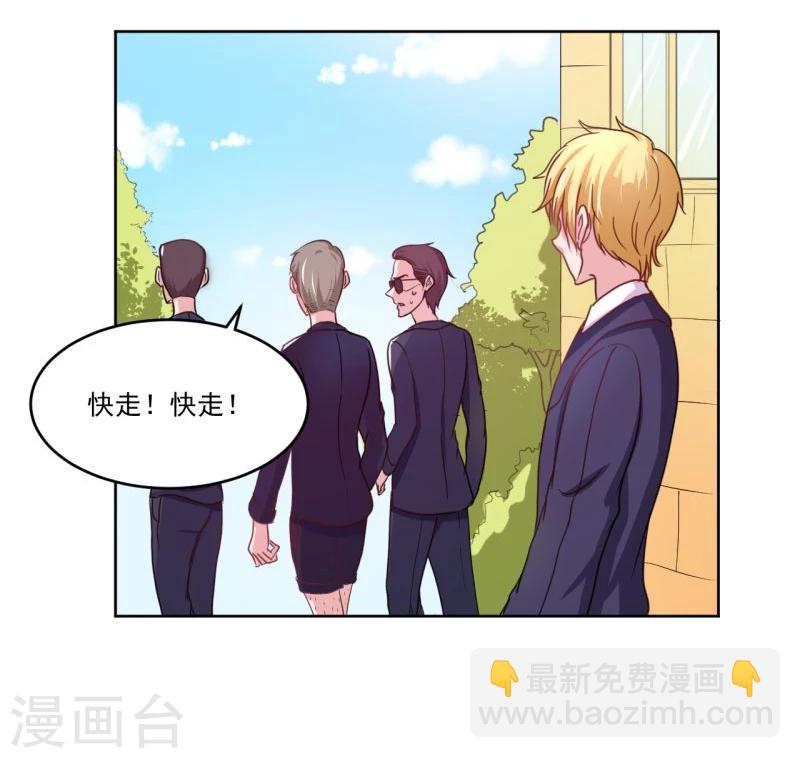 第3话21