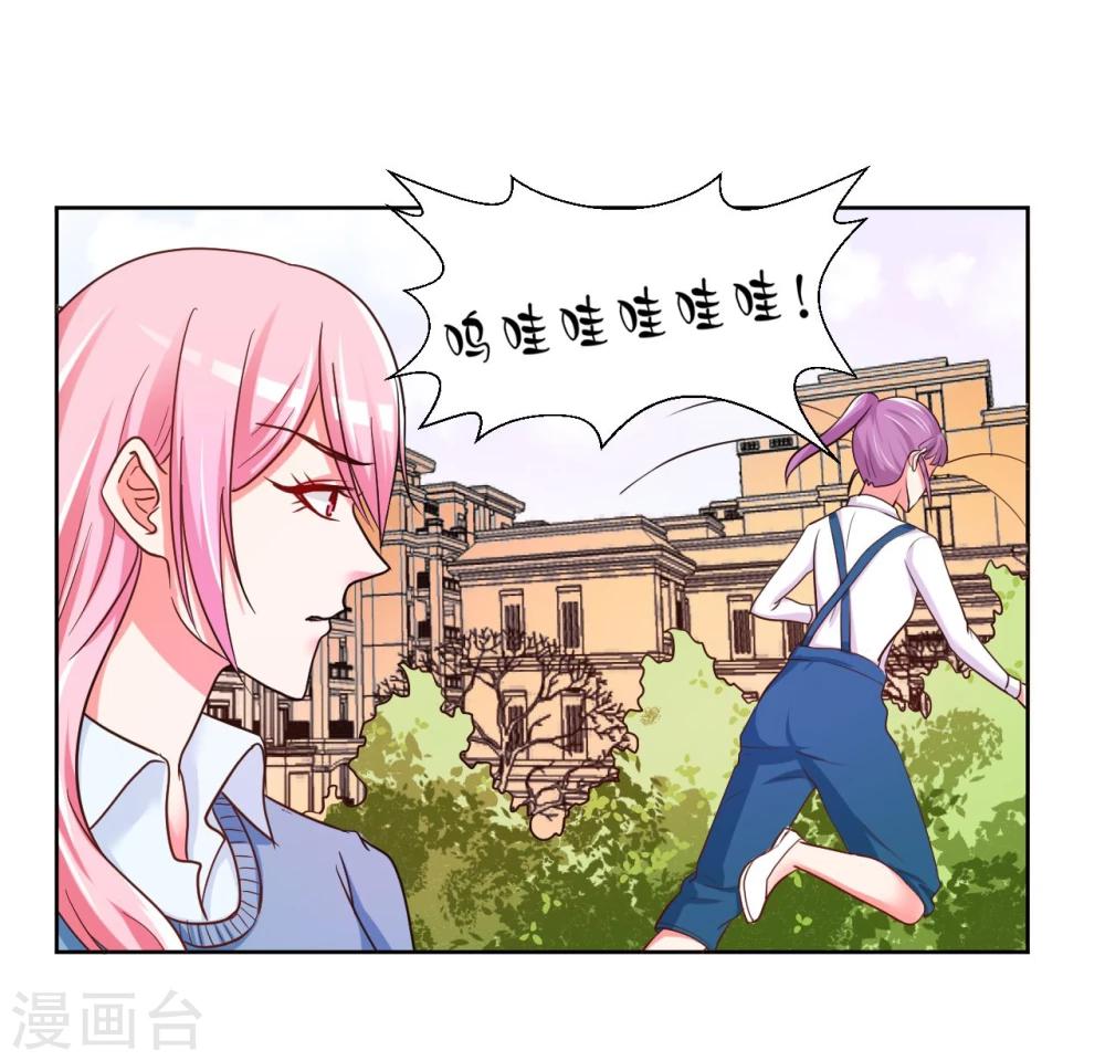 第14话40
