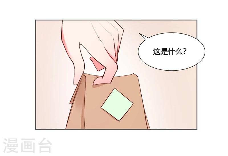 第24话24