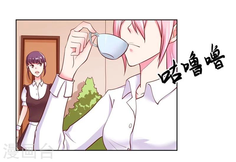 第21话31