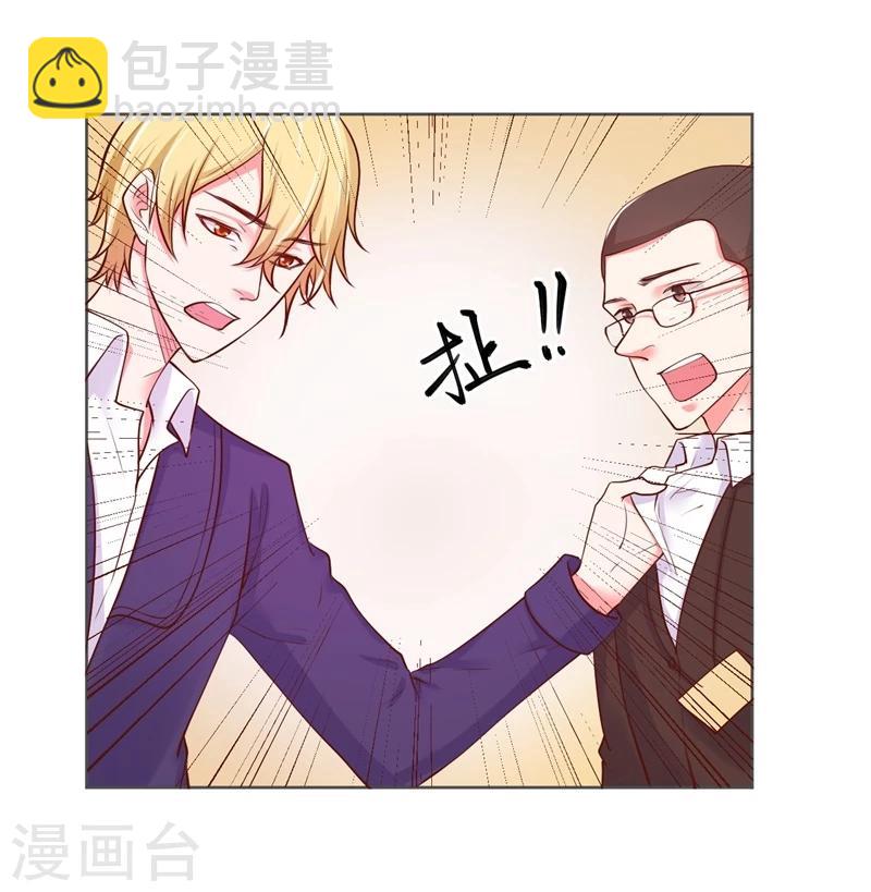 第25话11