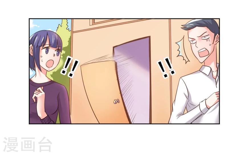 第4话6