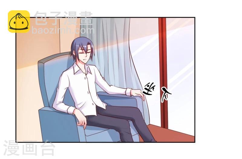 第16话9
