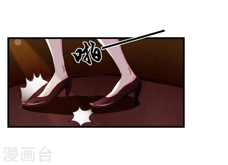 第1话12