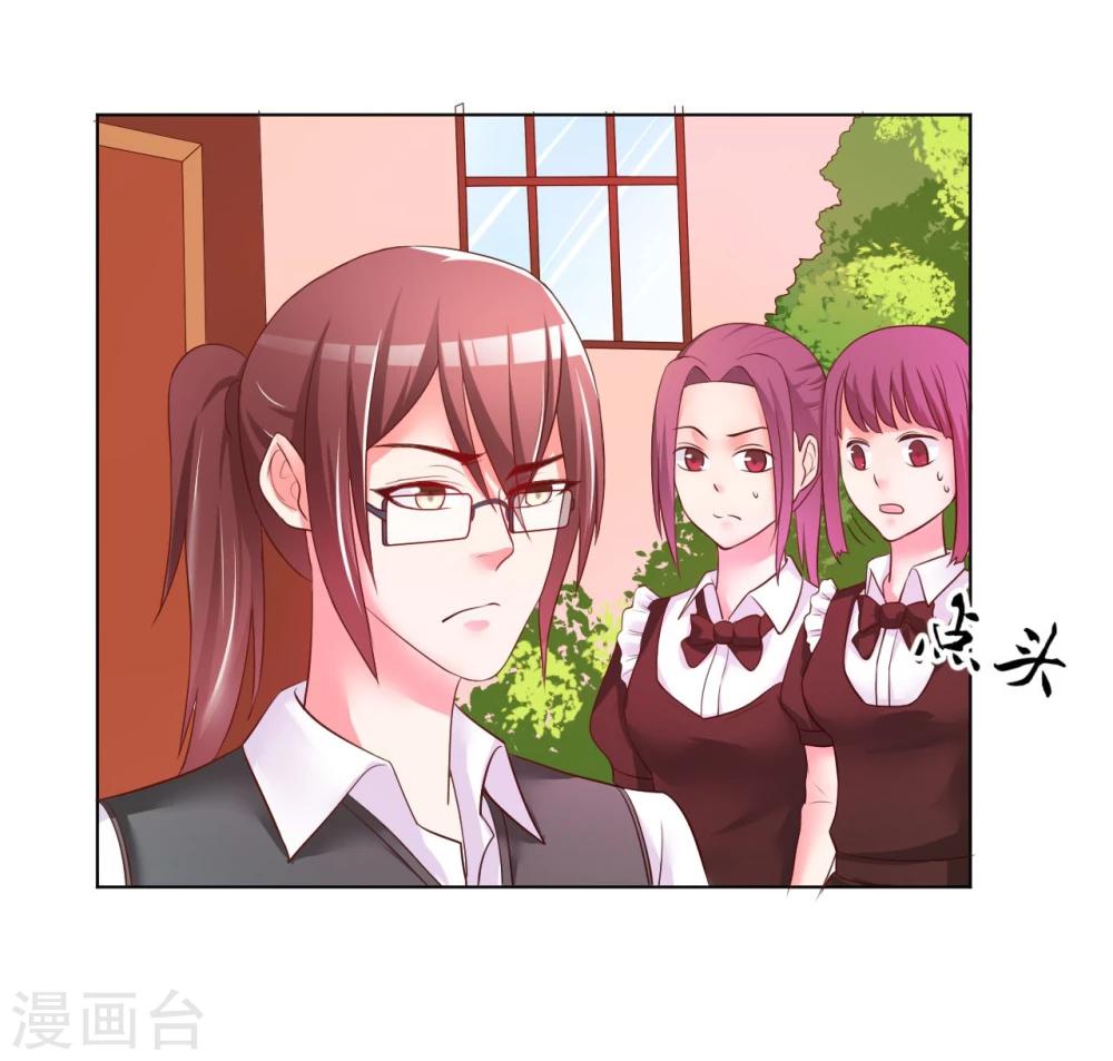 第11话35