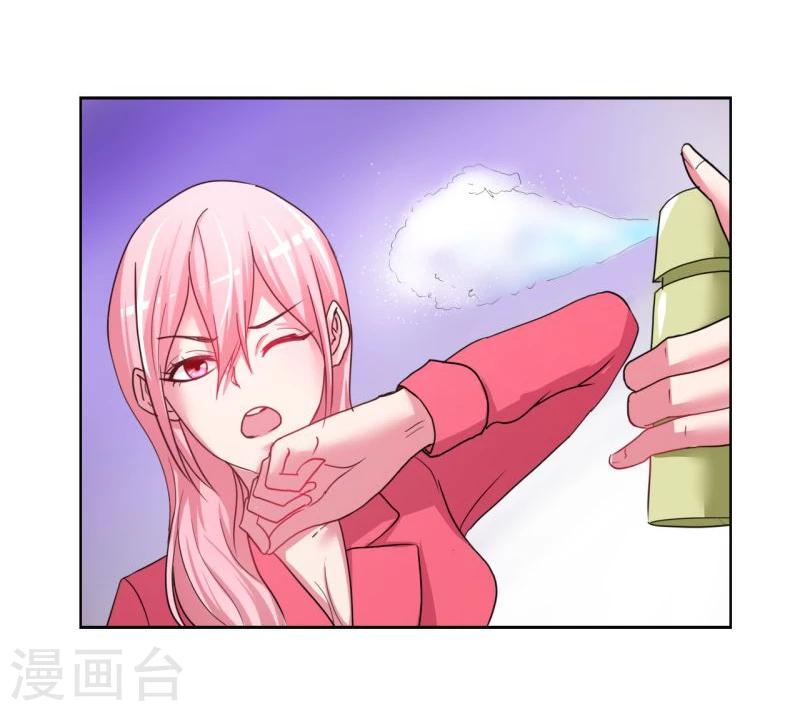 第3话46