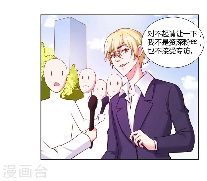 第13话10