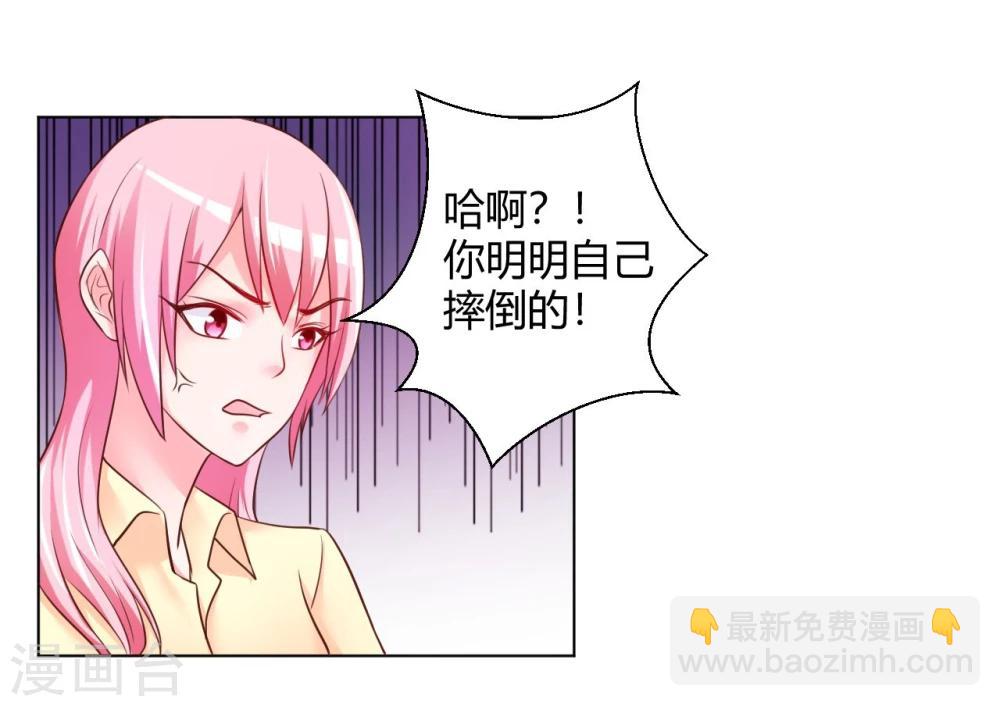 第11话25