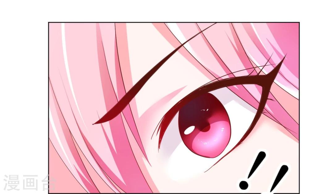 第11话33