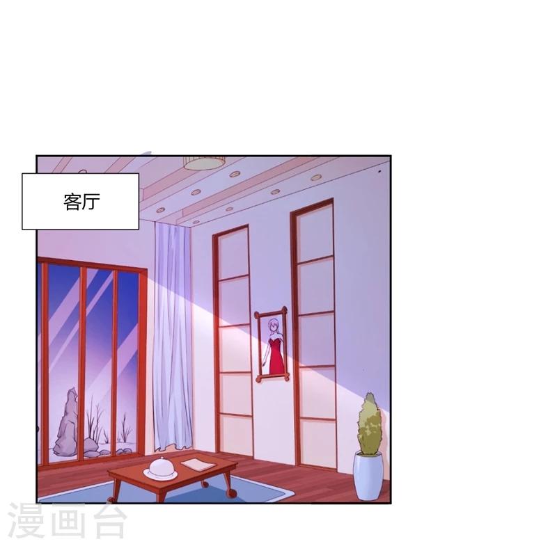 第27话48