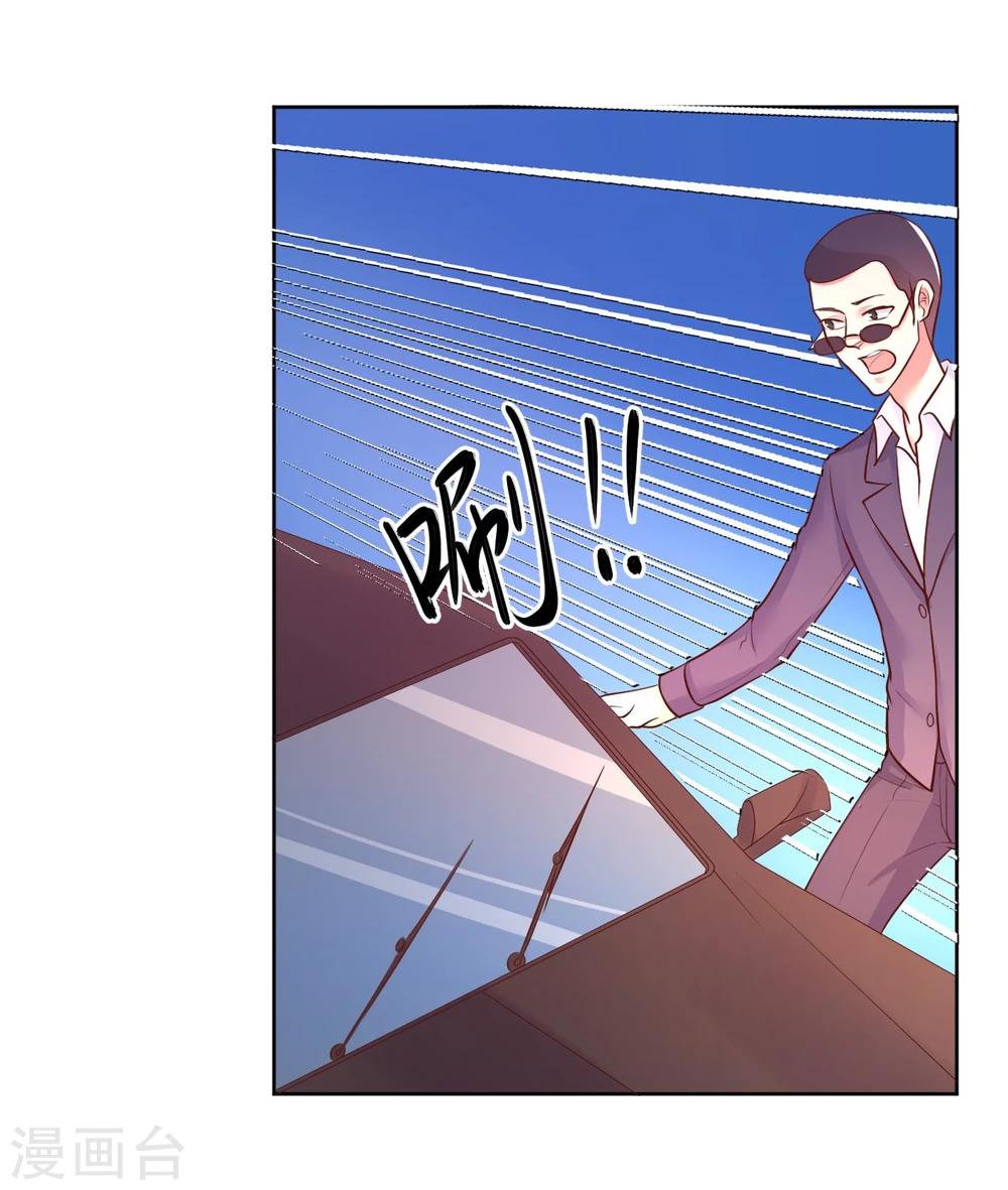 第22话46