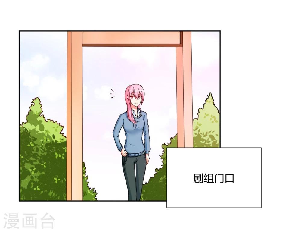 第14话43