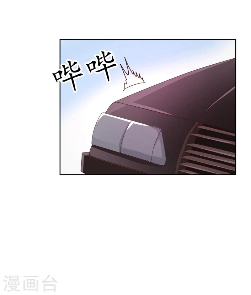 第13话14