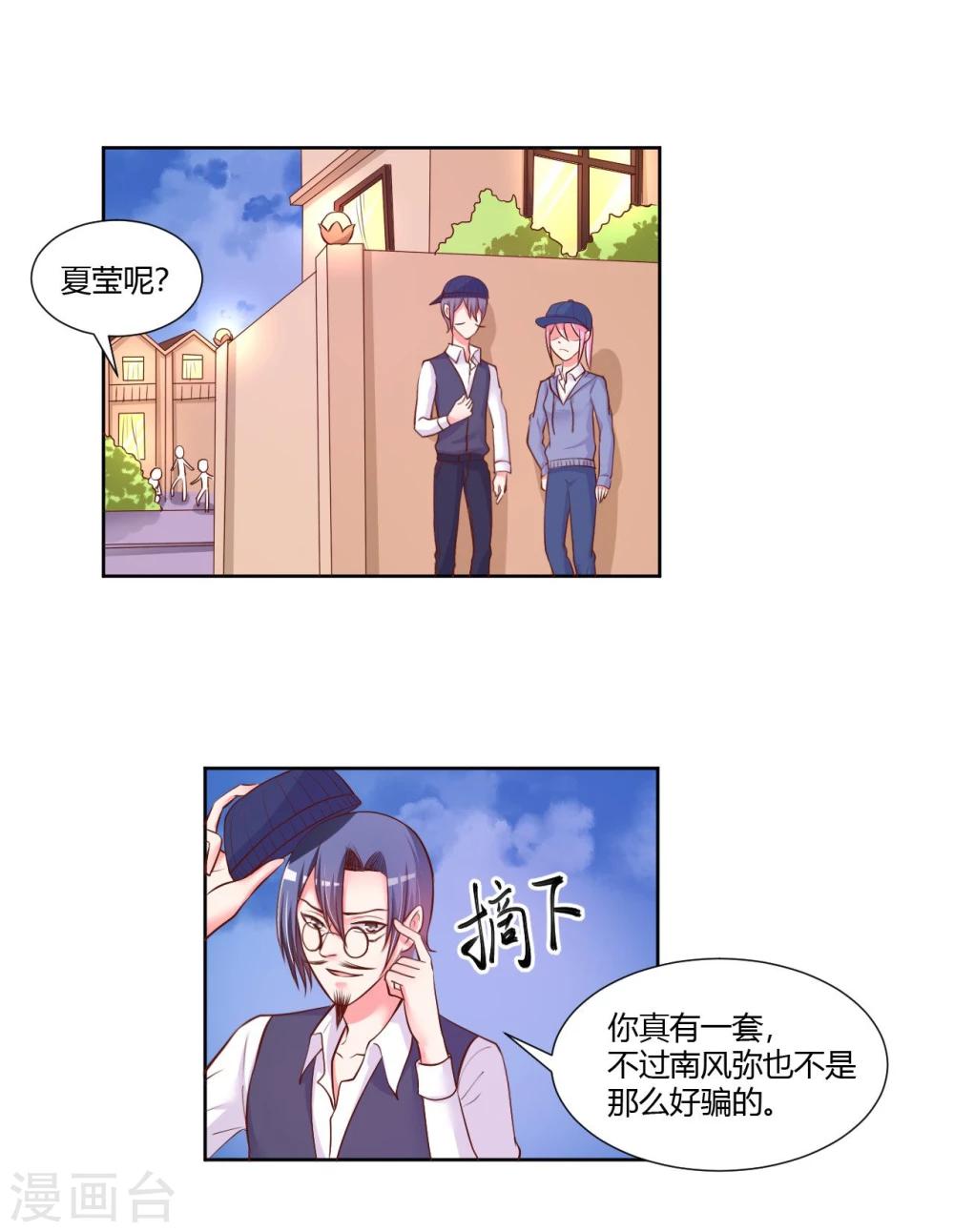 第22话0