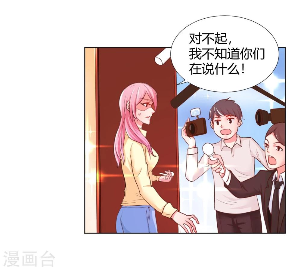 第11话10