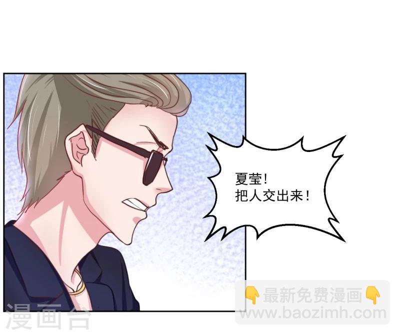 第3话10