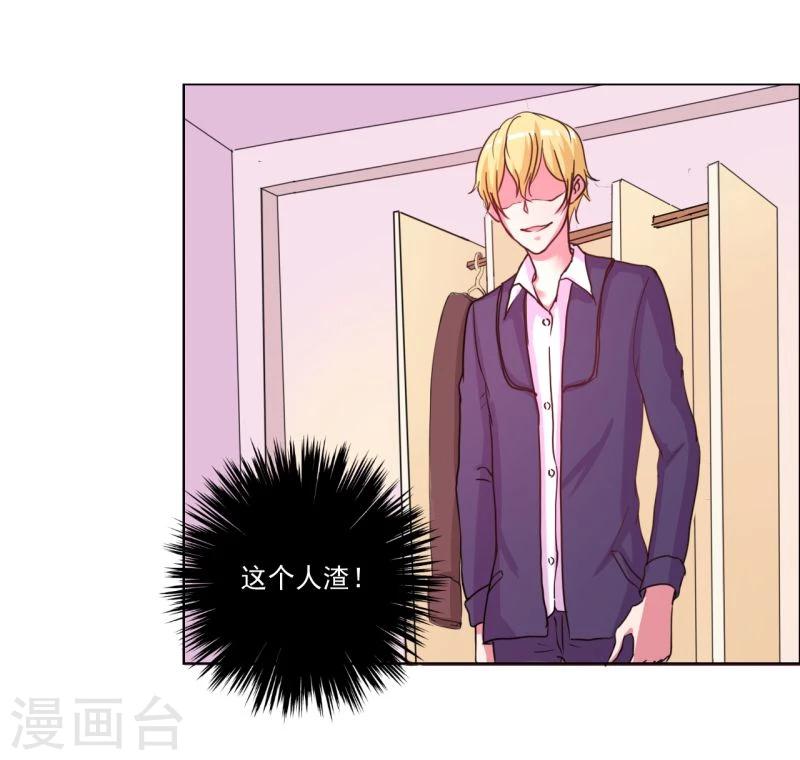 第3话47
