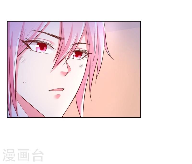 第27话37