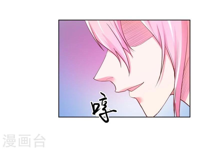 第21话21