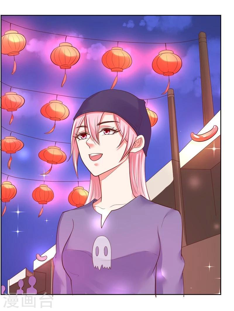 最终话12