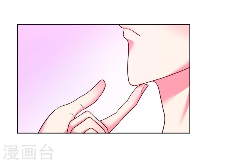 第5话13