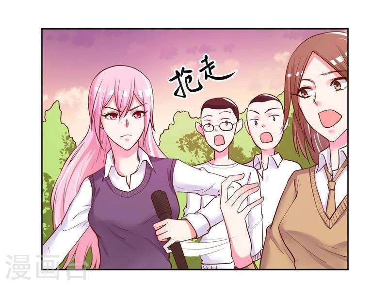第21话14