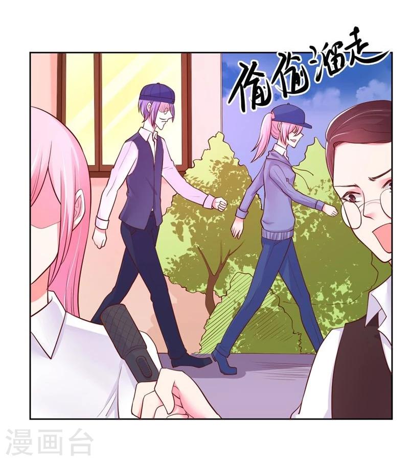 第21话53