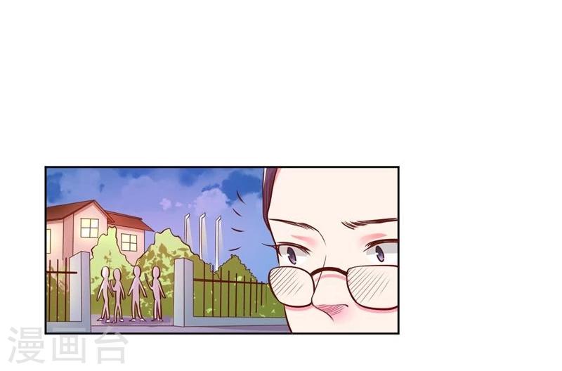 第21话56