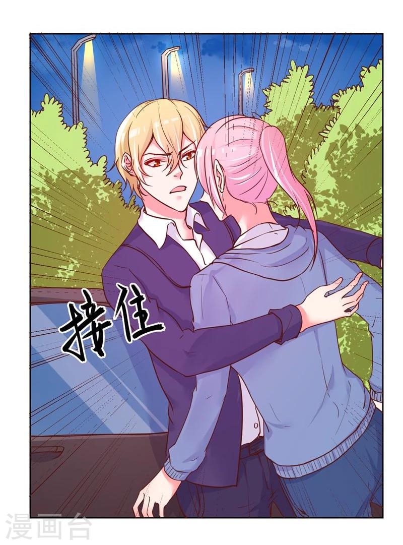 第23话38