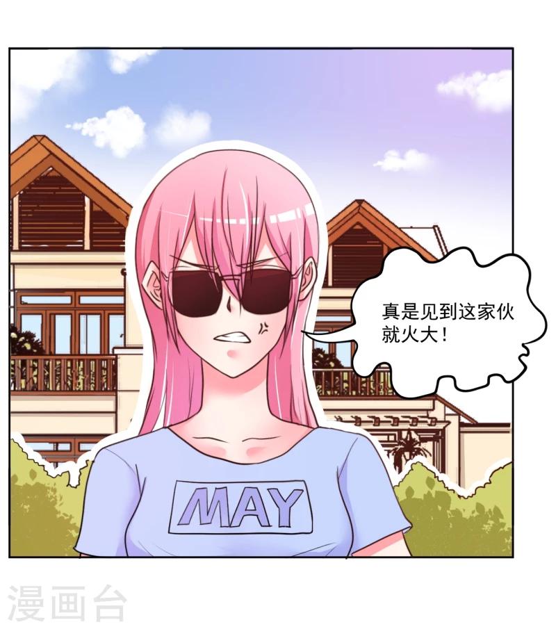 第6话27
