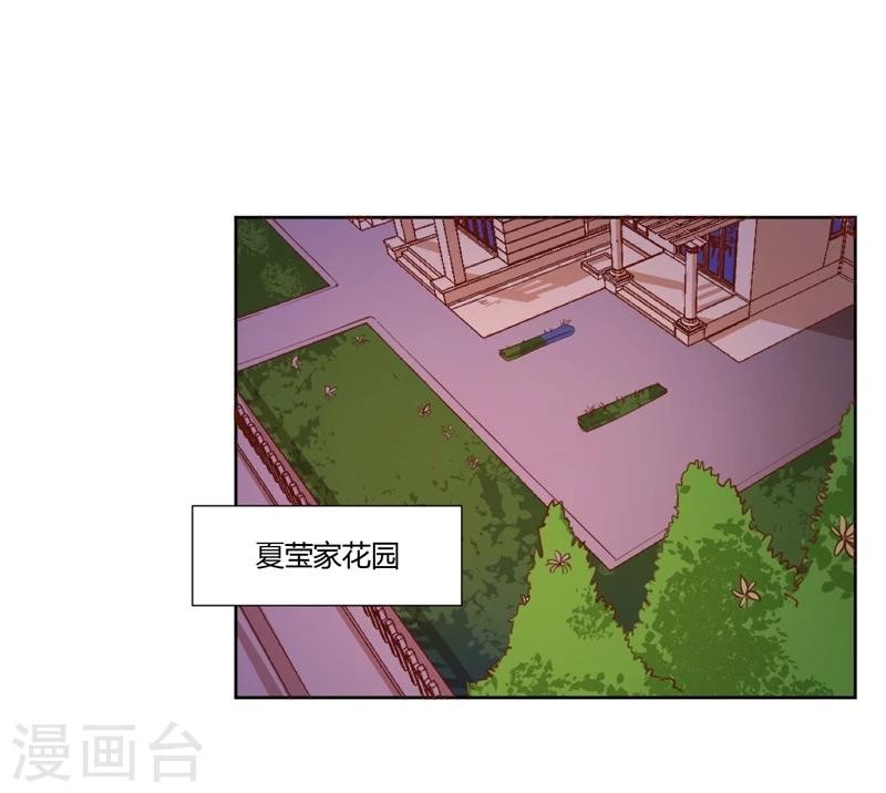 第27话38