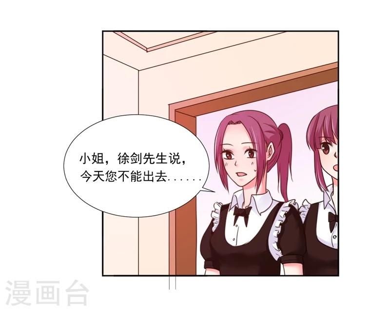 第10话40