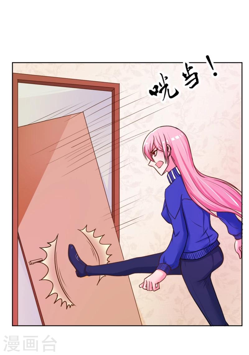 第5话39