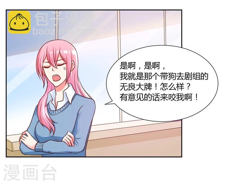 第15话26