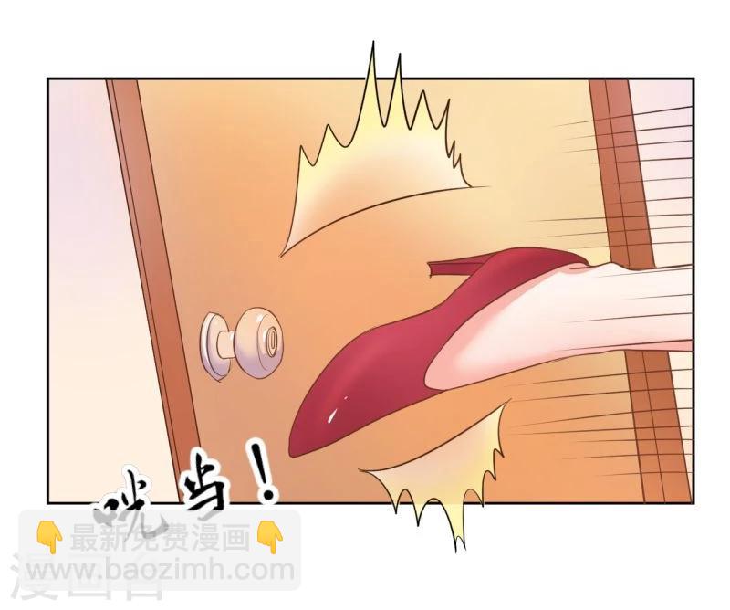 第4话5