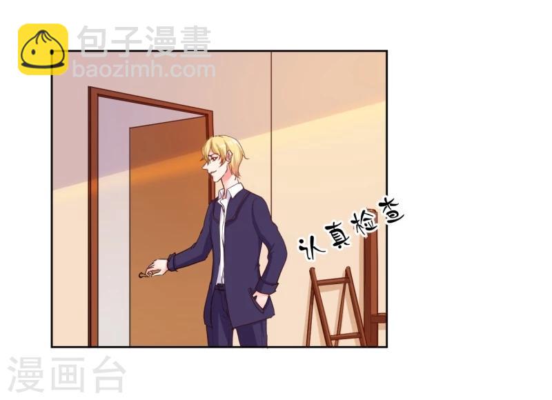 第17话27