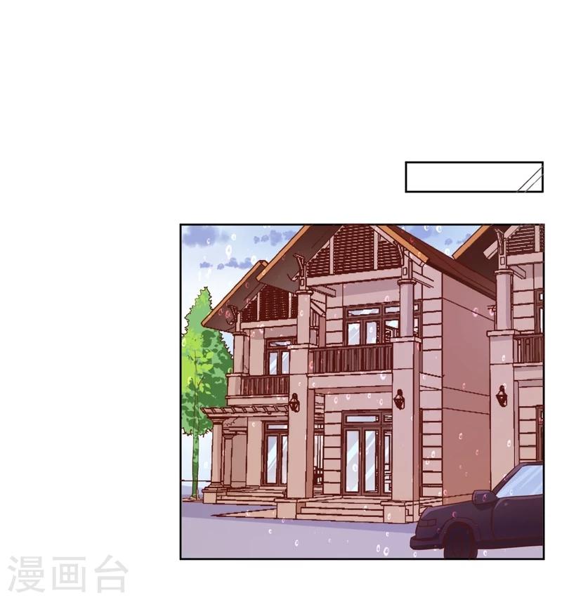 第19话22
