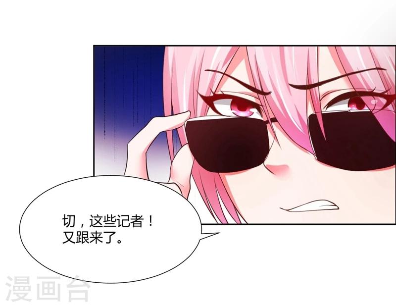第13话1