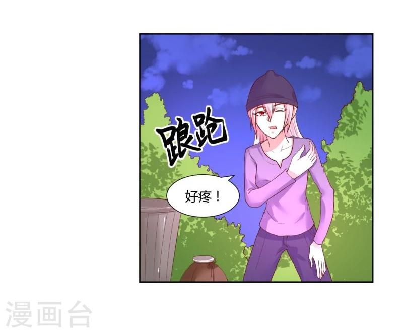 最终话19