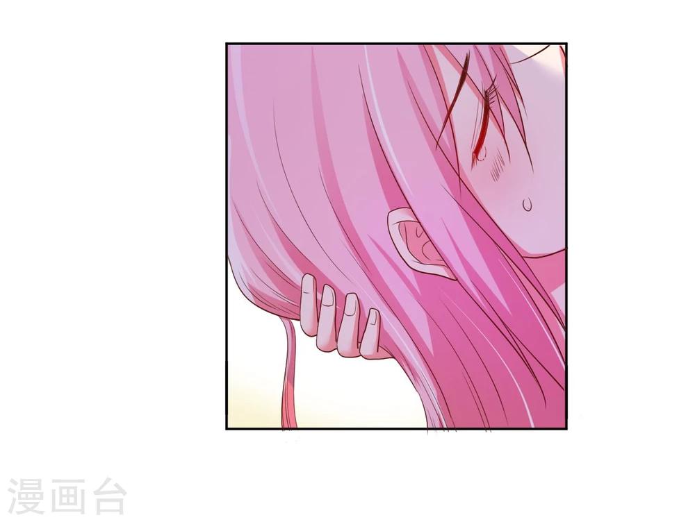 第18话13