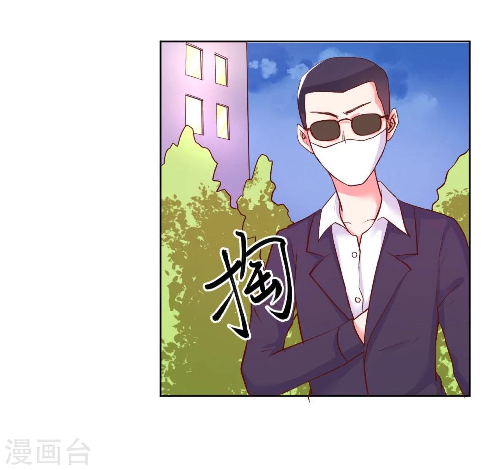 第22话15