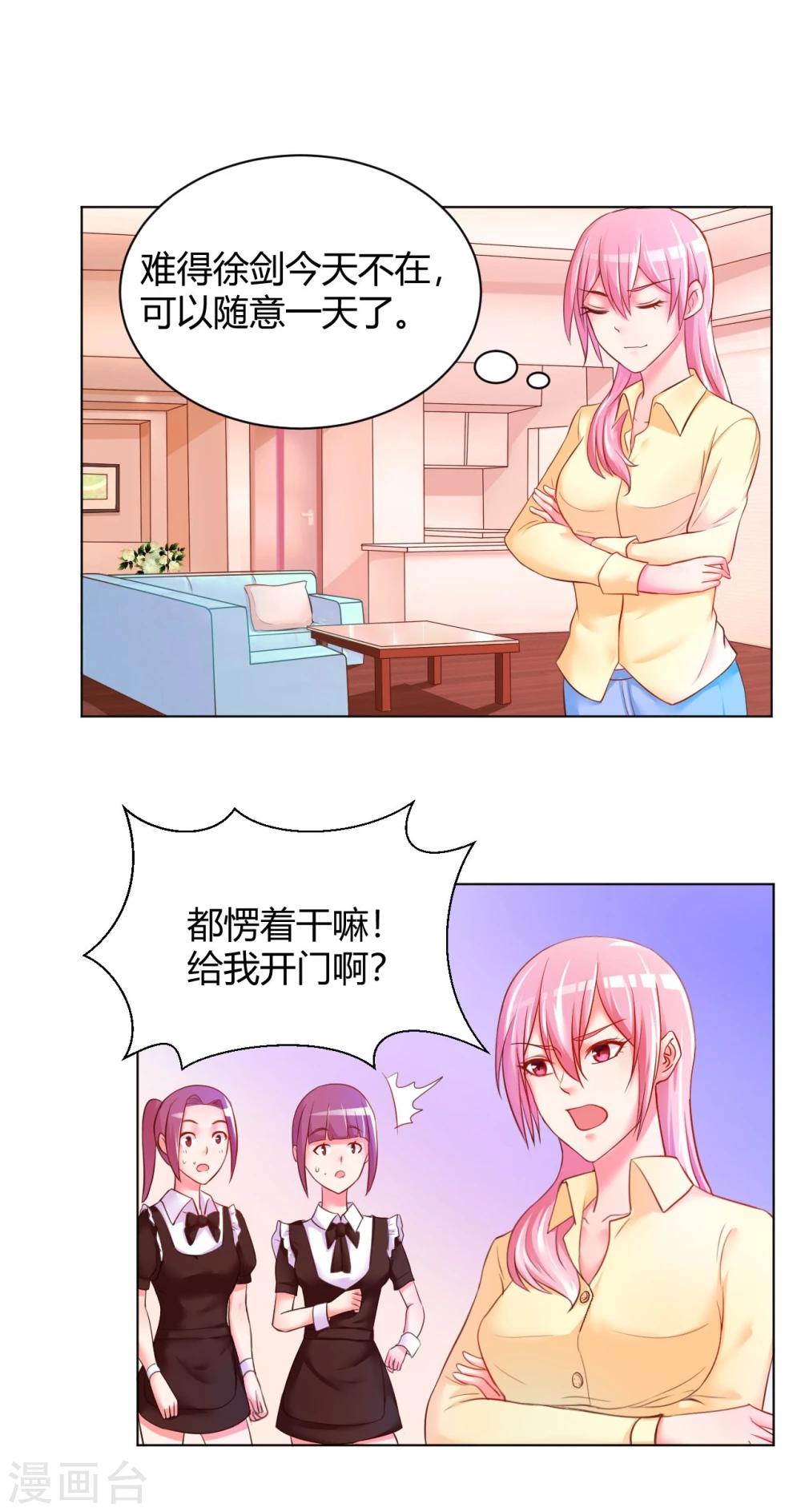 第11话0