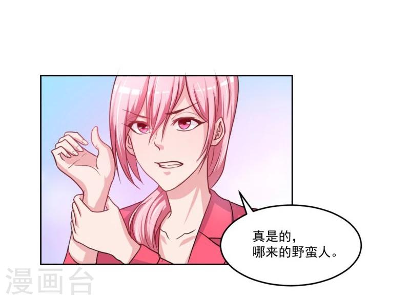第3话22