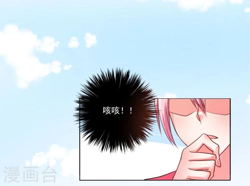 第4话14