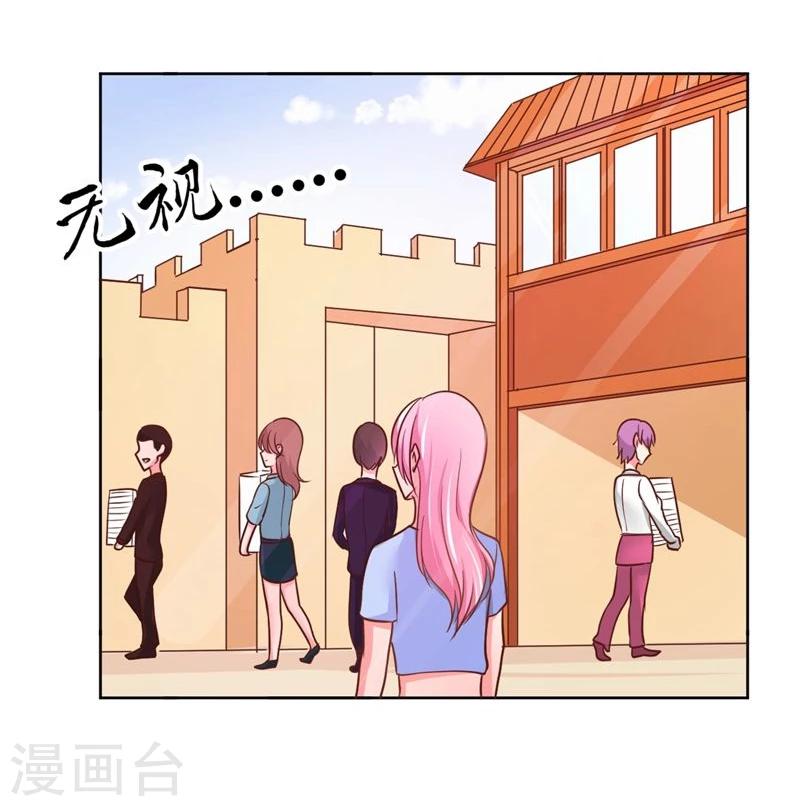 第7话39